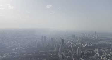 ¿Por qué hay humo en el AMBA?