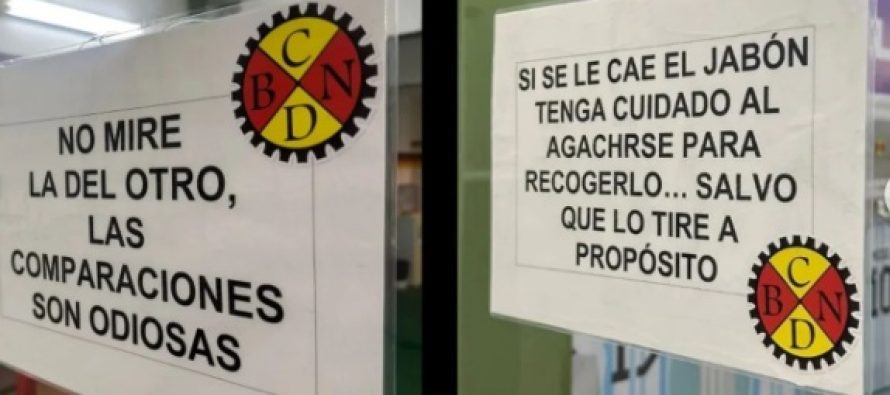 Papelón en San Isidro: chistes homofóbicos y revistas pornográficas en los vestuarios del BANADE